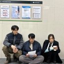 나동 이미지