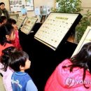 농림축산검역본부(식물검역기술개발센터) 이미지