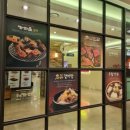 송추공인중개사사무소 이미지