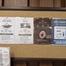 구리 든든한의원 이미지