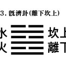 부효사 이미지