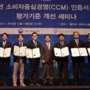 (주)하나투어 이미지