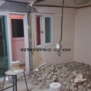 성포동 현대아파트 이미지