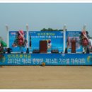 성거초등학교 이미지