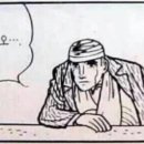 우미조개전골 이미지