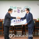 마이크로닉 이미지