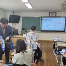 송림 초등학교 이미지