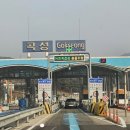 오곡 압록 | 광주콜택시 곡성 운행, 신차급 SUV로 편안한 장거리 이동 서비스