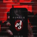 계당지 네이버블로그