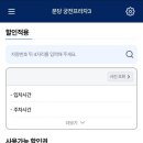 쏘뇨 이미지