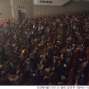 무용 <다크니스 품바> 이미지