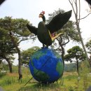 한방엑스포공원 이미지