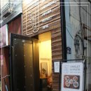 중문약국 이미지