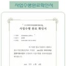 제이에스비 이미지