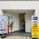 은하수초등학교 쪽 이미지