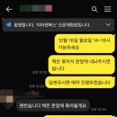 천안헌책방 이미지