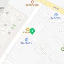 상상미술연구소미술교습소
