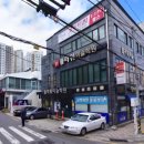 구서동물병원 이미지