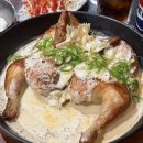 완산-73 | [전북/전주] "계모임 퓨전전기구이통닭" 전주 효자동통닭 효자동맛집 완산구치킨 맛집 추천🍗