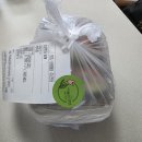 건강한식물원 | (배달맛집) 속 편하고 건강한 한끼, 식물원김밥 솔직 후기