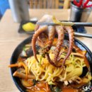 해물짬뽕 이미지