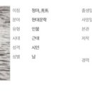 미루북스