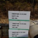 (주)한국양봉산업 Daum카페