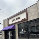 경기도 수원시 팔달구 경수대로443번길 | 인계동 대형카페 이음ㅣ수원 디저트 맛집 추천