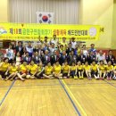 강건 합기도 이미지