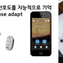 와이덱스보청기 이미지