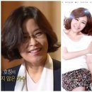 주현미헤어