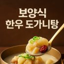 호텔명작프리미엄 이미지