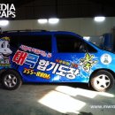 태극 합기도장 이미지