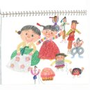 규방친구 이미지