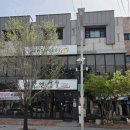 이달엔영월스테이 | 강원도 영월 시내 현대와 전통을 함께 즐길 수 있는 분위기 좋은 곳 이달엔영월카페