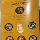 제주삼화지구맛집 밤은짧고요순살은맛있고맥주는차가워요 삼화지구치킨 맛집 (๑’ᵕ‘๑)⸝*