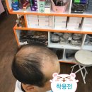 이마트 정문 건너 이미지