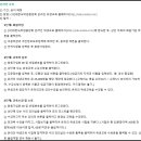 디자인모텔A2 이미지