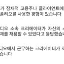 주식회사 모멘텀게임즈 이미지