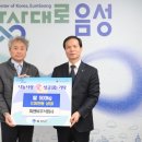 주식회사피앤비