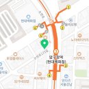 아이팅성형외과의원 이미지