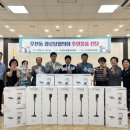 원대성경로당 네이버블로그