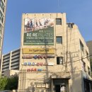 신자금성 | 신자금성 / 기안84도 다녀간 간짜장 탕수육 맛집 옥수동 한남동 노포 중국집 (메뉴 첨부)