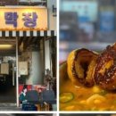 용산-453 이미지