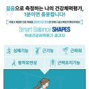 제이어스테크