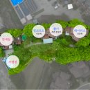 무주펜션 구름채 풀빌라 이미지