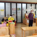 화랑유치원 이미지