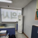 경기치과의사신용협동조합 이미지