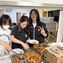 치킨파티 이미지