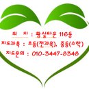 황실아파트(성룡초등학교) 이미지